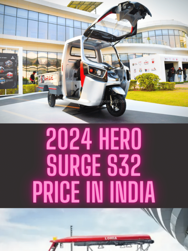 2024 Hero Surge s32 Price in India